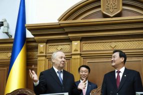 Vladimir Ribak and Kang Chang Hee