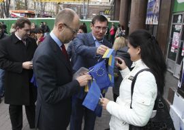 Yuriy Lutsenko and Arseniy Yatsenyuk