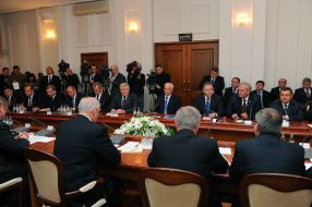 Participants of the meeting