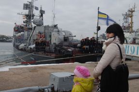 Corvette "Ternopil"