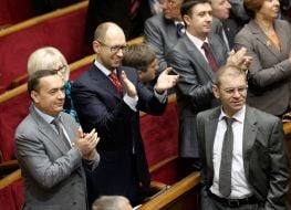 Meeting of Ukraine parliament