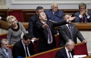 Meeting of Ukraine parliament