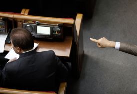 Meeting of Ukraine parliament