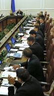 The Cabinet session