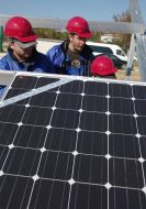 Building of sun power-station