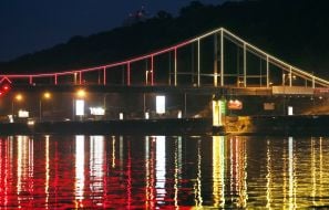 Пешеходный мост