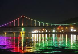 Пешеходный мост