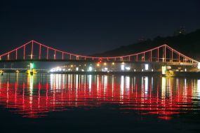 Пешеходный мост