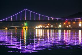 Пешеходный мост