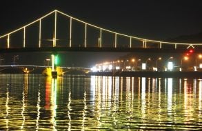 Пешеходный мост