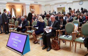 Participants II Kiev International Tourism Forum