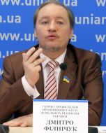 Дмитрий Филипчук