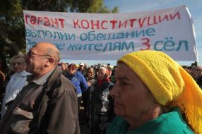 Participants of the protest