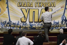 Lawmakers from the faction of "Svoboda"