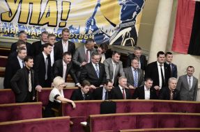 Lawmakers from the faction of "Svoboda"