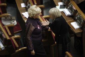 Aleksandra Kuzhel and Irina Lutsenko