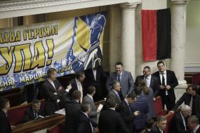 Народные депутаты от фракции ВО "Свобода"