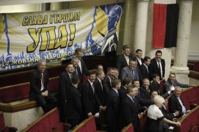 Народные депутаты от фракции ВО "Свобода"