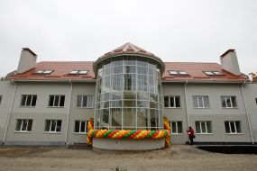 The building of the Center "Our Children"