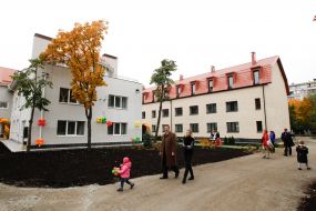 Здание Центра «Наши дети»