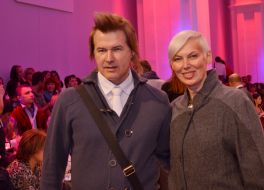 Irina and Vyacheslav Diudenko