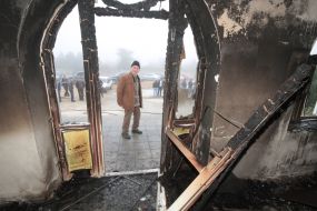 Последствия пожара в мечети