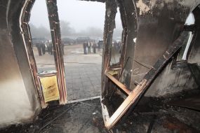 Последствия пожара в мечети