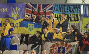Fans of Ukraine national team