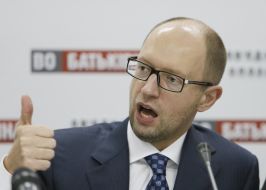 Arseniy Yatsenyuk