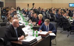 Participants of session