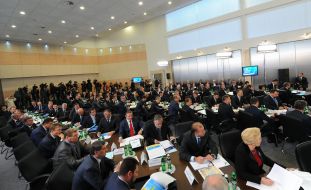 Participants of session