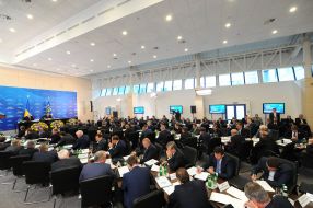 Participants of session