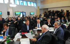 Participants of session