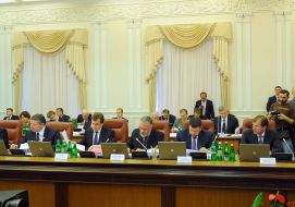 Meeting of Cabinet Ukraine