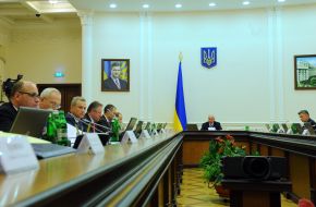 Meeting of Cabinet Ukraine