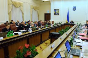 Meeting of Cabinet Ukraine