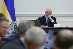 Nikolay Azarov