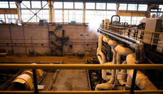 Vuhlehirska power station