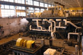 Vuhlehirska power station