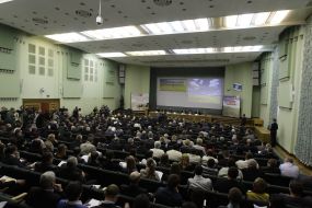 All-Ukrainian agrarian forum