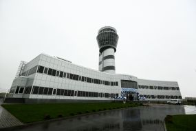 Center of air traffic control
