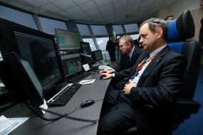 Center of air traffic control