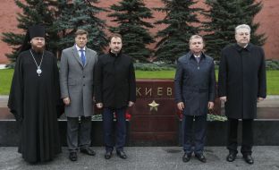 Viktor Korzh, Aleksandr Popov and Sergey Cheremin