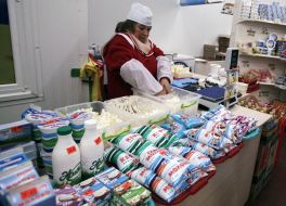 Продаж молочної продукції