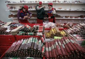 Ковбасна продукція