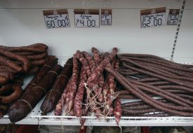 Ковбасна продукція