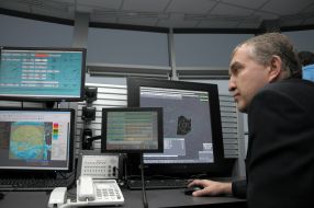 Center of air traffic control