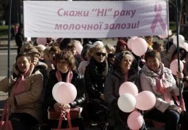 March "All Together Against Cancer"