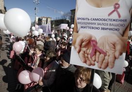 March "All Together Against Cancer"