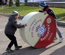 Перше національне свято сиру